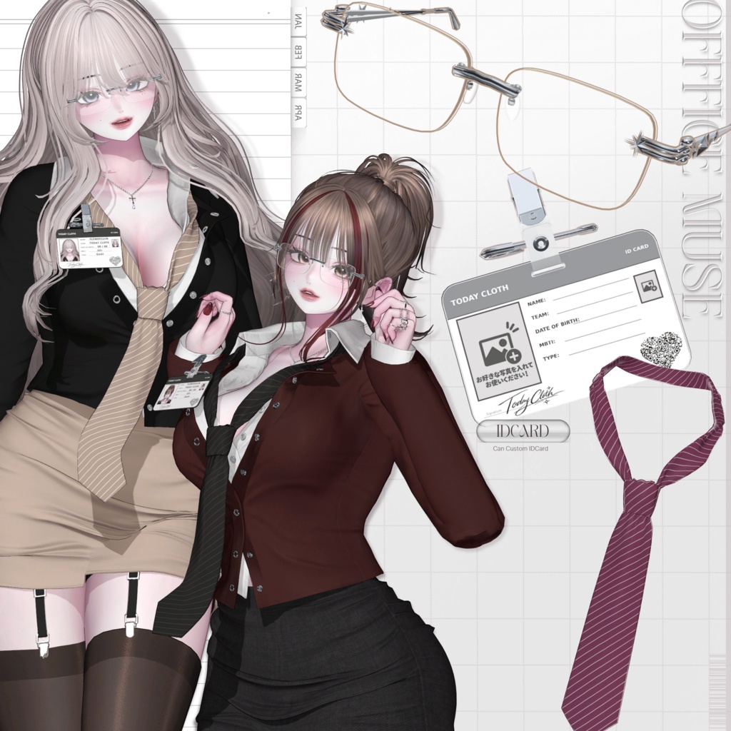 🖤SALE🖤【10アバター対応】Office Muse