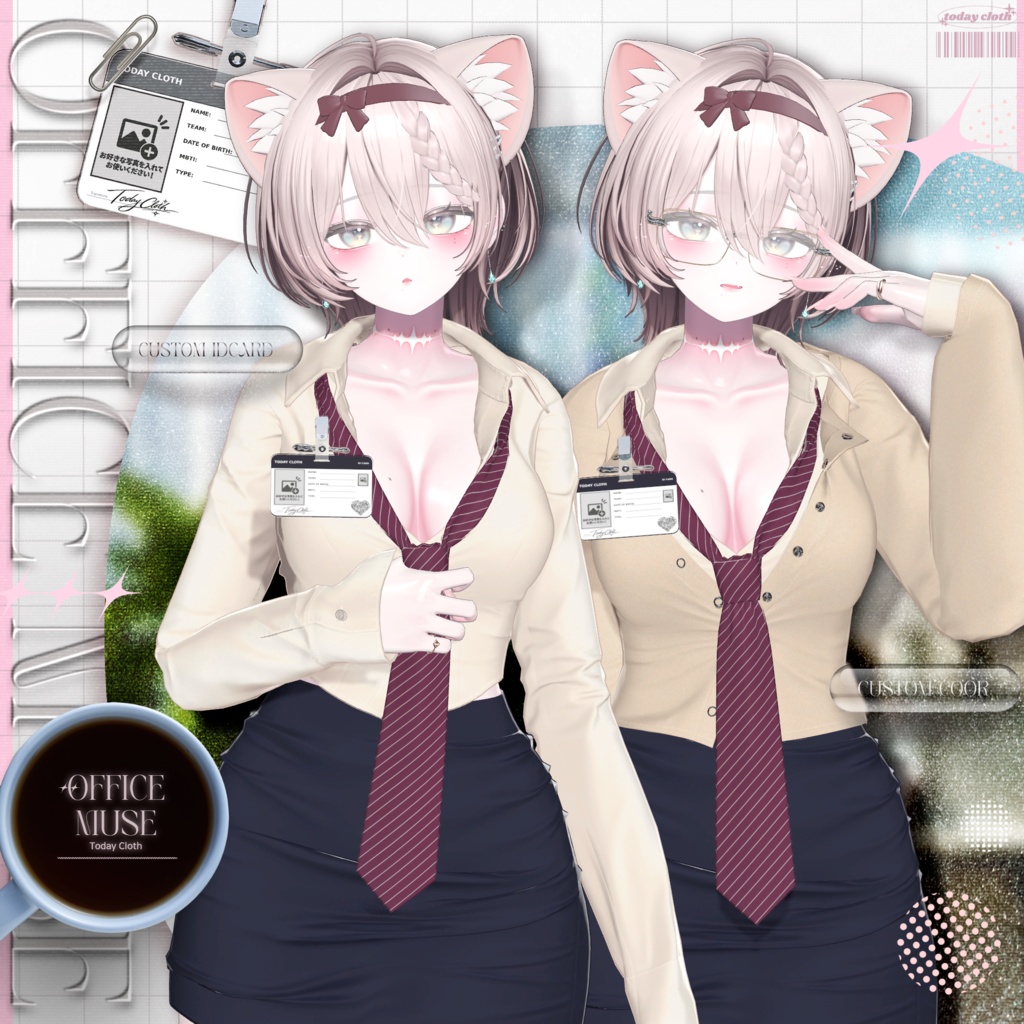 🖤SALE🖤【10アバター対応】Office Muse