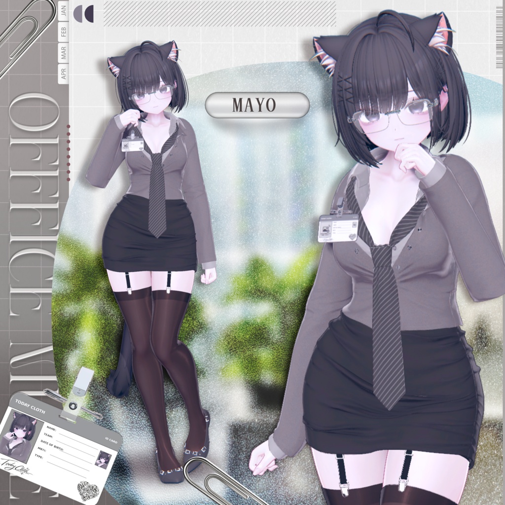 🖤SALE🖤【10アバター対応】Office Muse