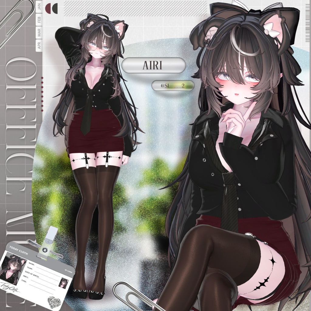 🖤SALE🖤【10アバター対応】Office Muse