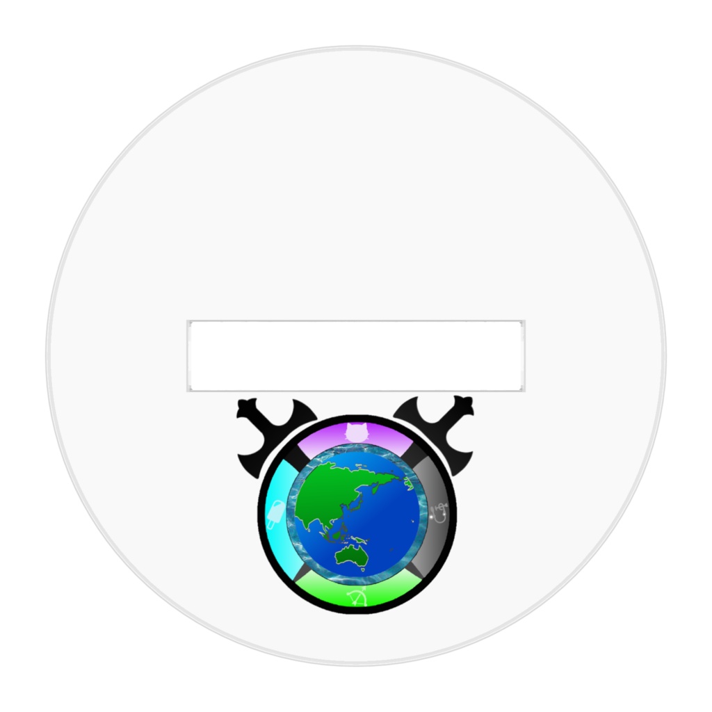 地球防護軍まんじゅう立ち絵