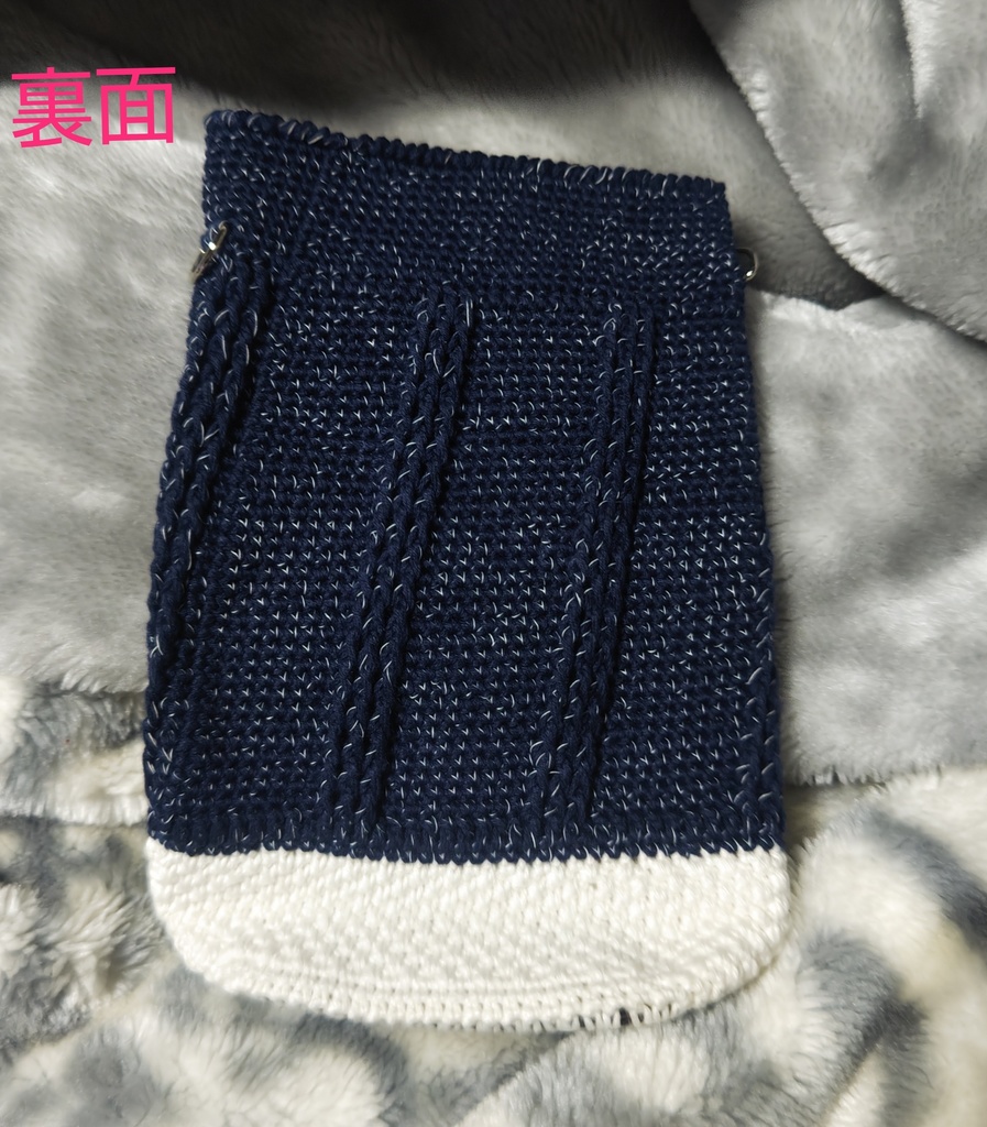 スマホショルダーバッグ