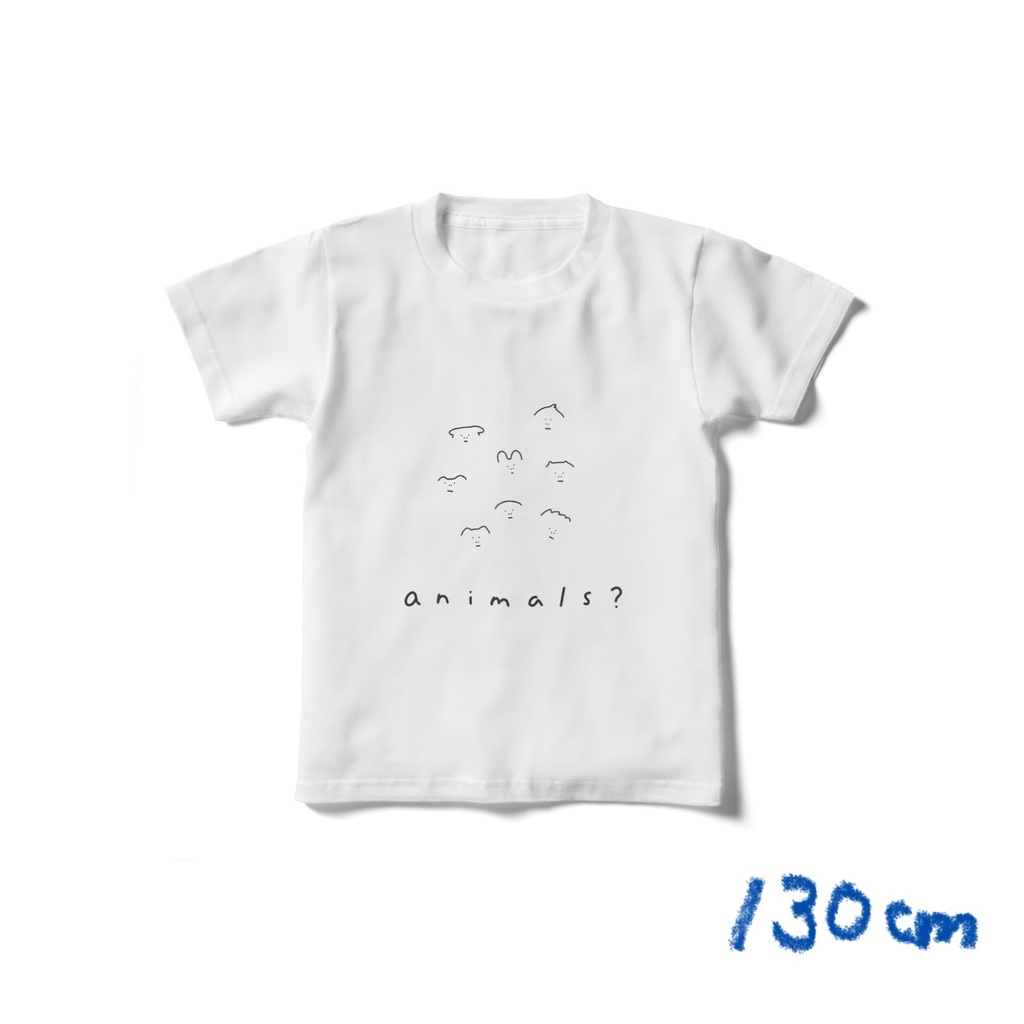 animals? (kids)