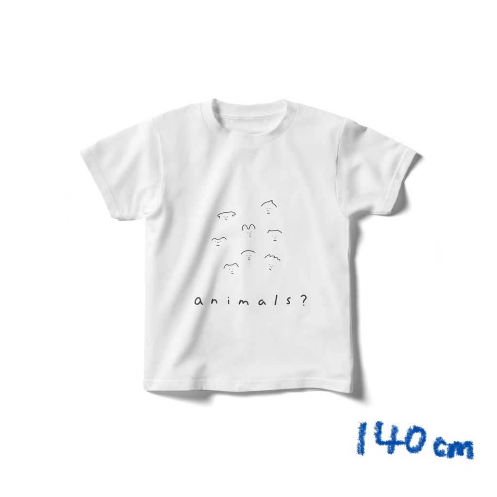 animals? (kids)