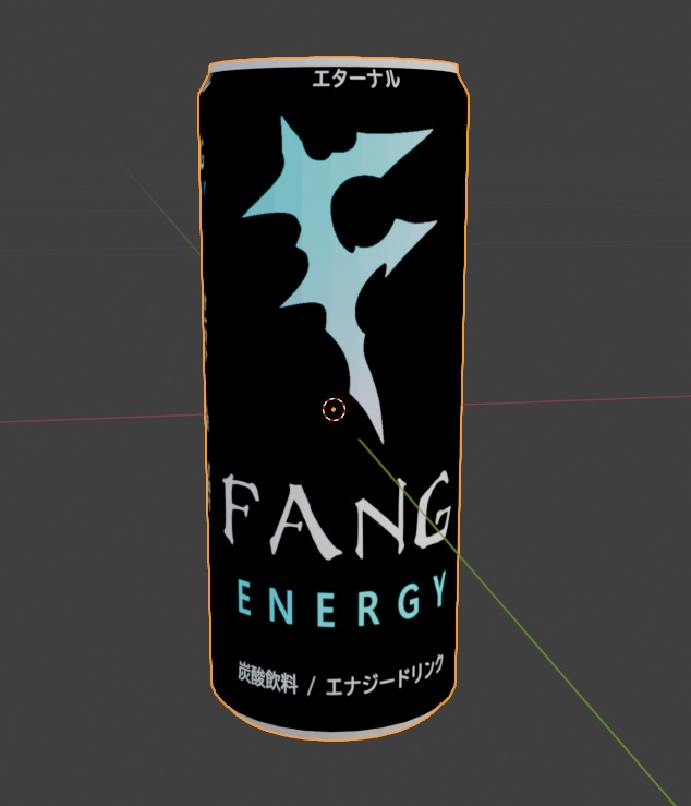 ファングエナジー