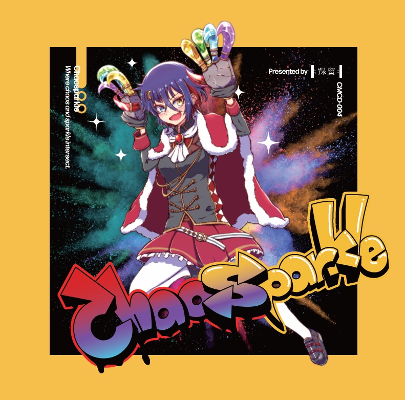 Chaosparkle(DL版)