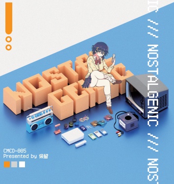 NOSTALGENIC(DL版)