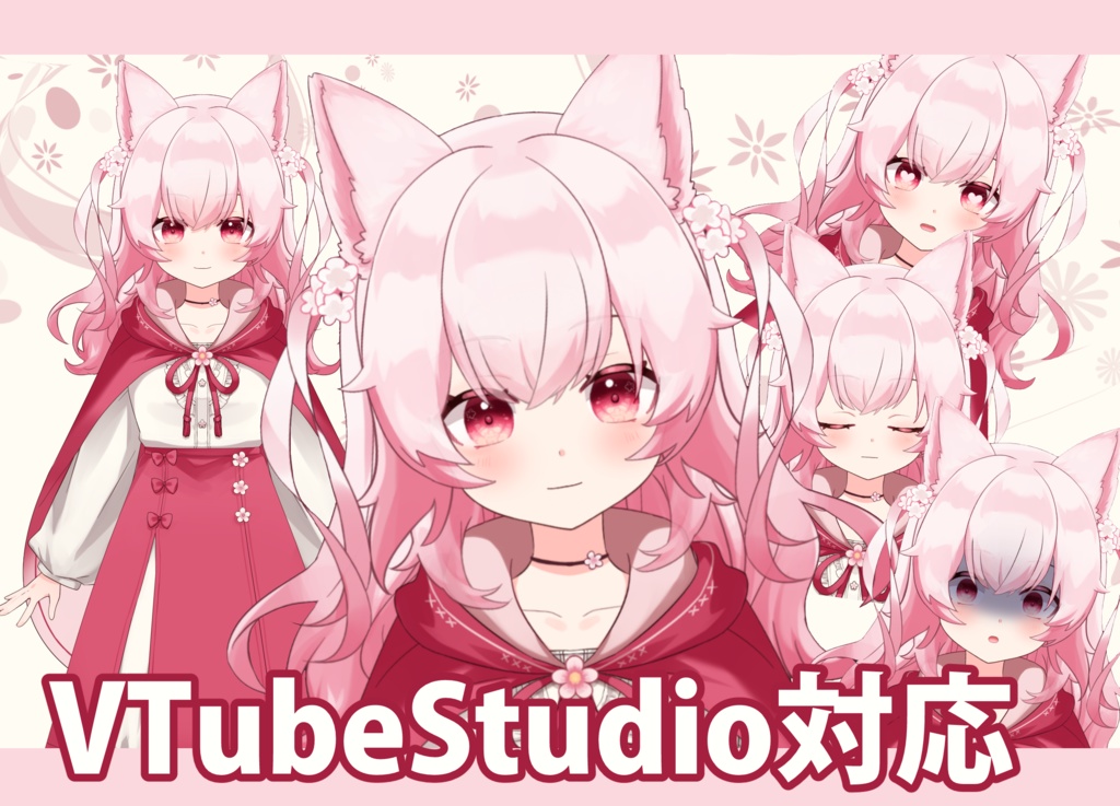 【完売/1点限定】女性モデル「Tribute」【Vtuber向け #Live2Dモデル】