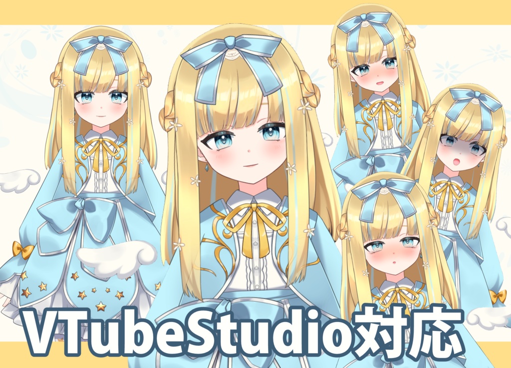 【値下げ/1点限定】女性モデル「Schwan」【Vtuber向け #Live2Dモデル】