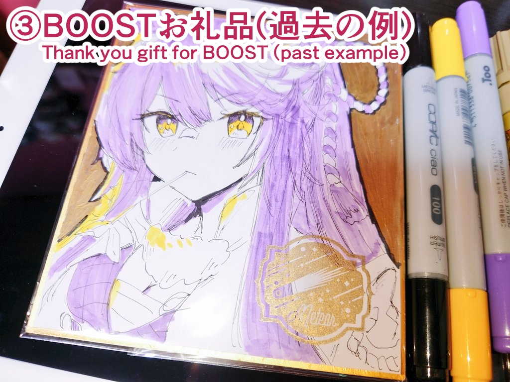 【完売】◎ノルンちゃんアクキー(試作)