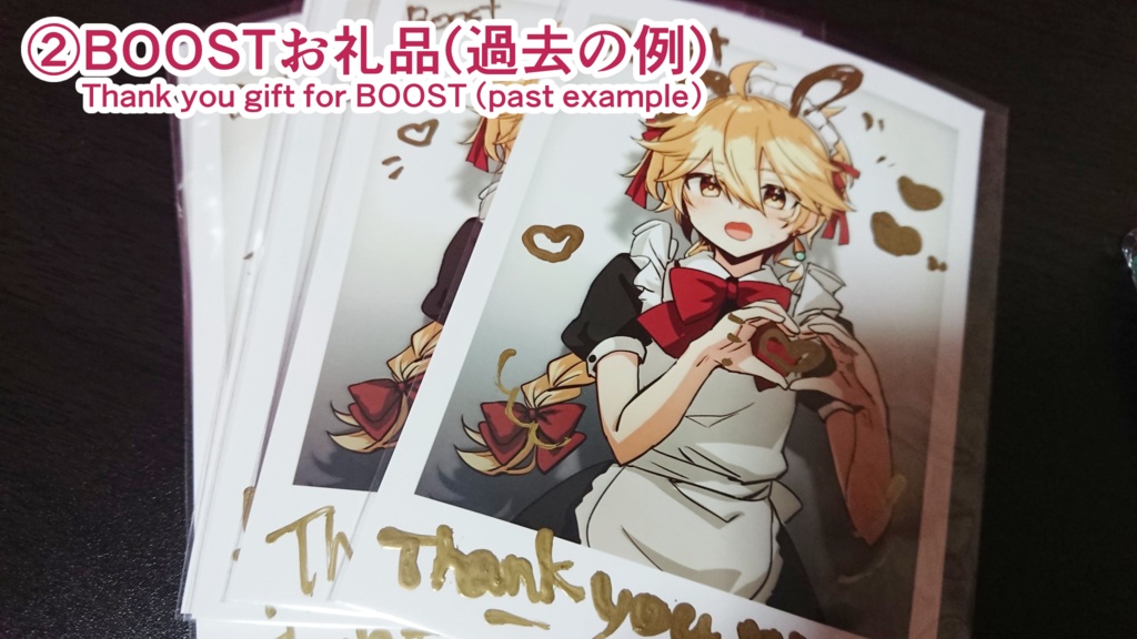 【完売】◎ノルンちゃんアクキー(試作)