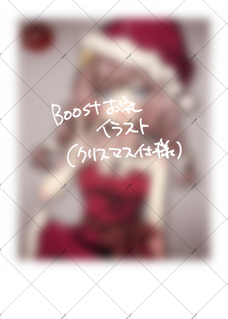 【完売】◎ノルンちゃんアクキー(試作)