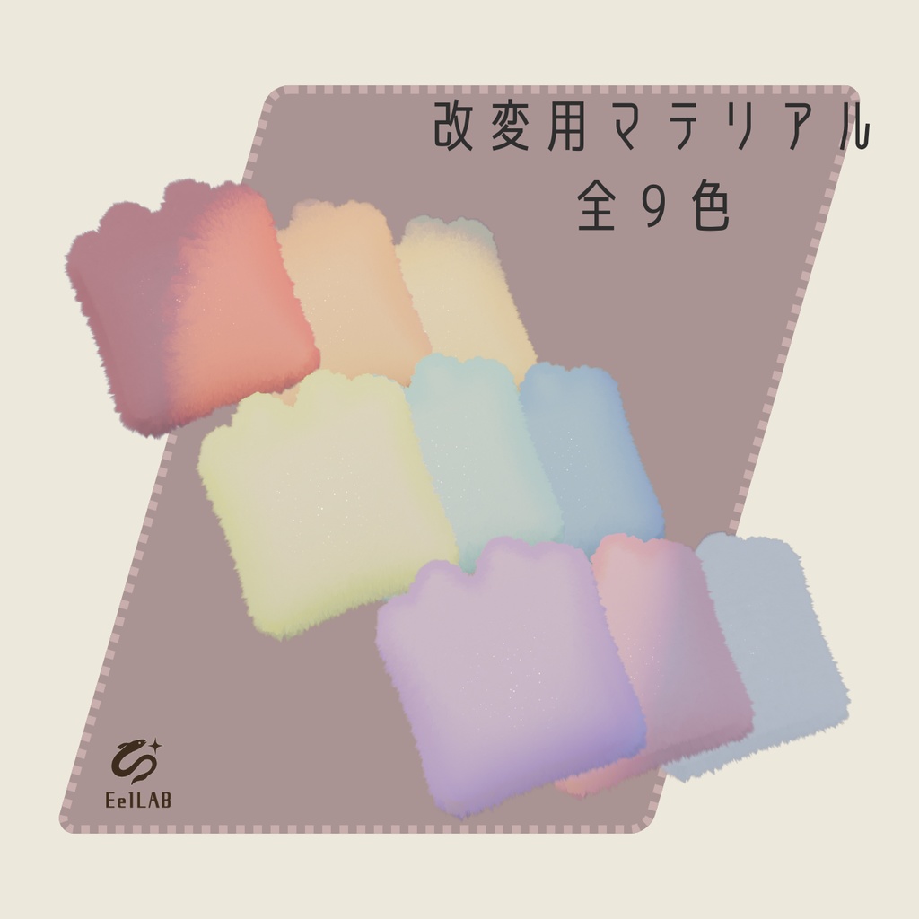 🎉発売記念セール🎉【MA対応】どこでも!ふわねこクッション