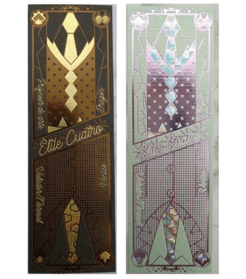 SV四天王男性陣箔押ししおり