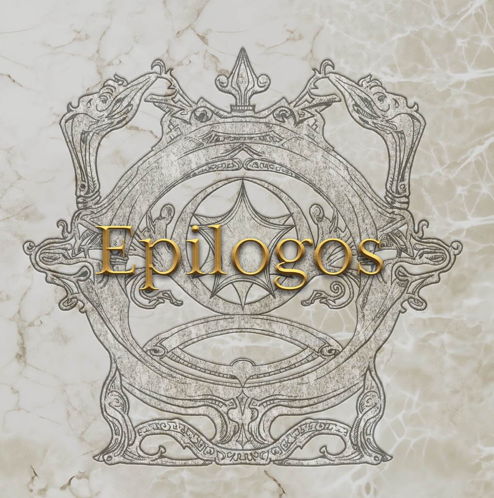 6th Mini Album「Epilogos」