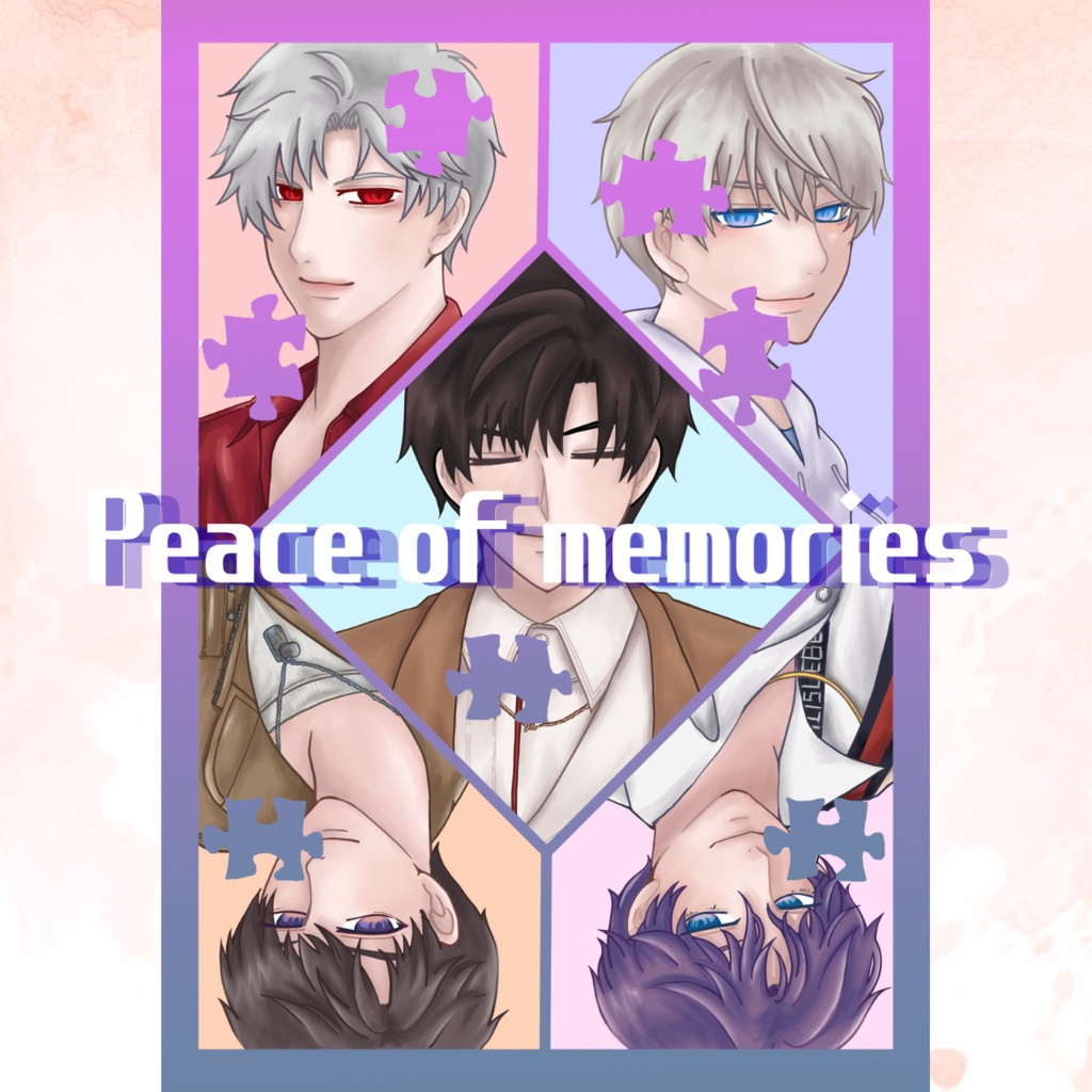 Peace of memories
