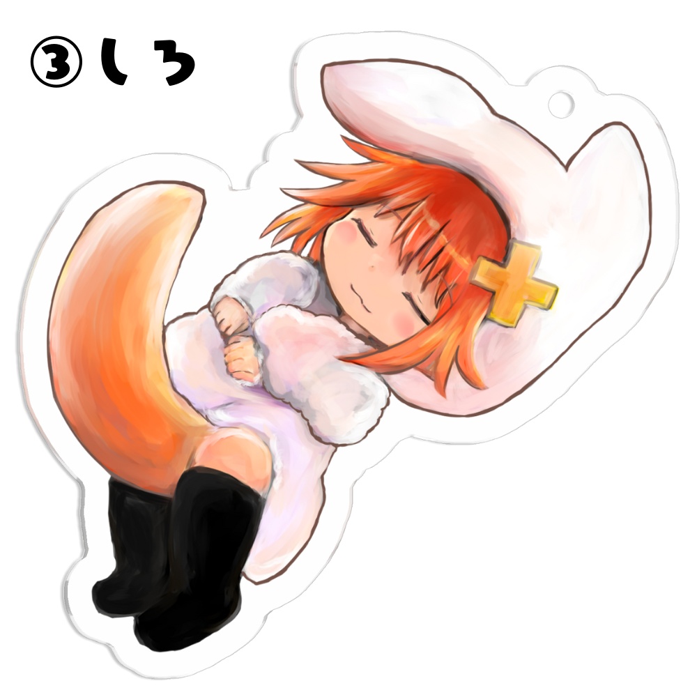 つなのアクリルキーホルダー