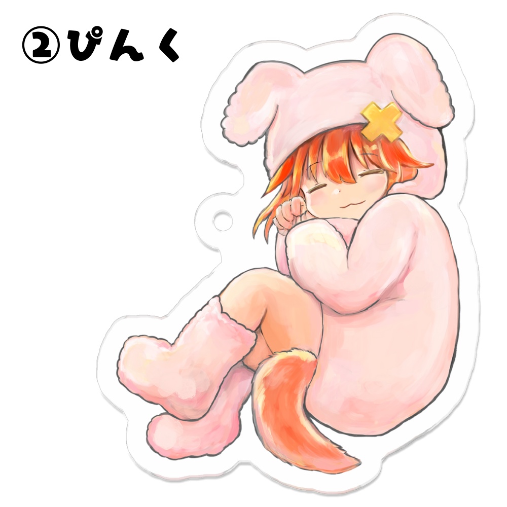 つなのアクリルキーホルダー