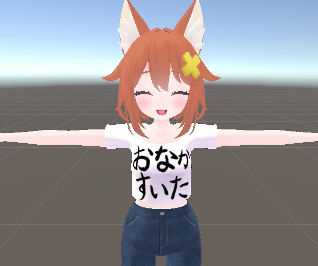 【無料】つな筆文字Tシャツテクスチャ