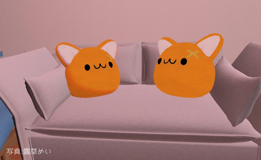 【無料】フリーにゃんぽこ【3Dモデル/PB&DB対応あみぐるみ】