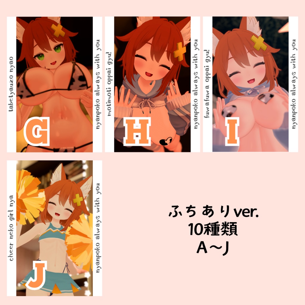 つな5周年3Dブロマイド♡直筆サイン入り