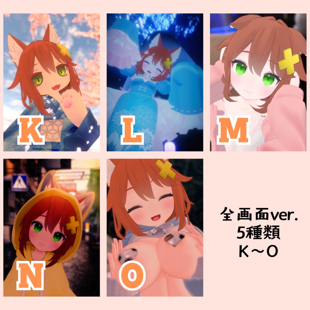 つな5周年3Dブロマイド♡直筆サイン入り