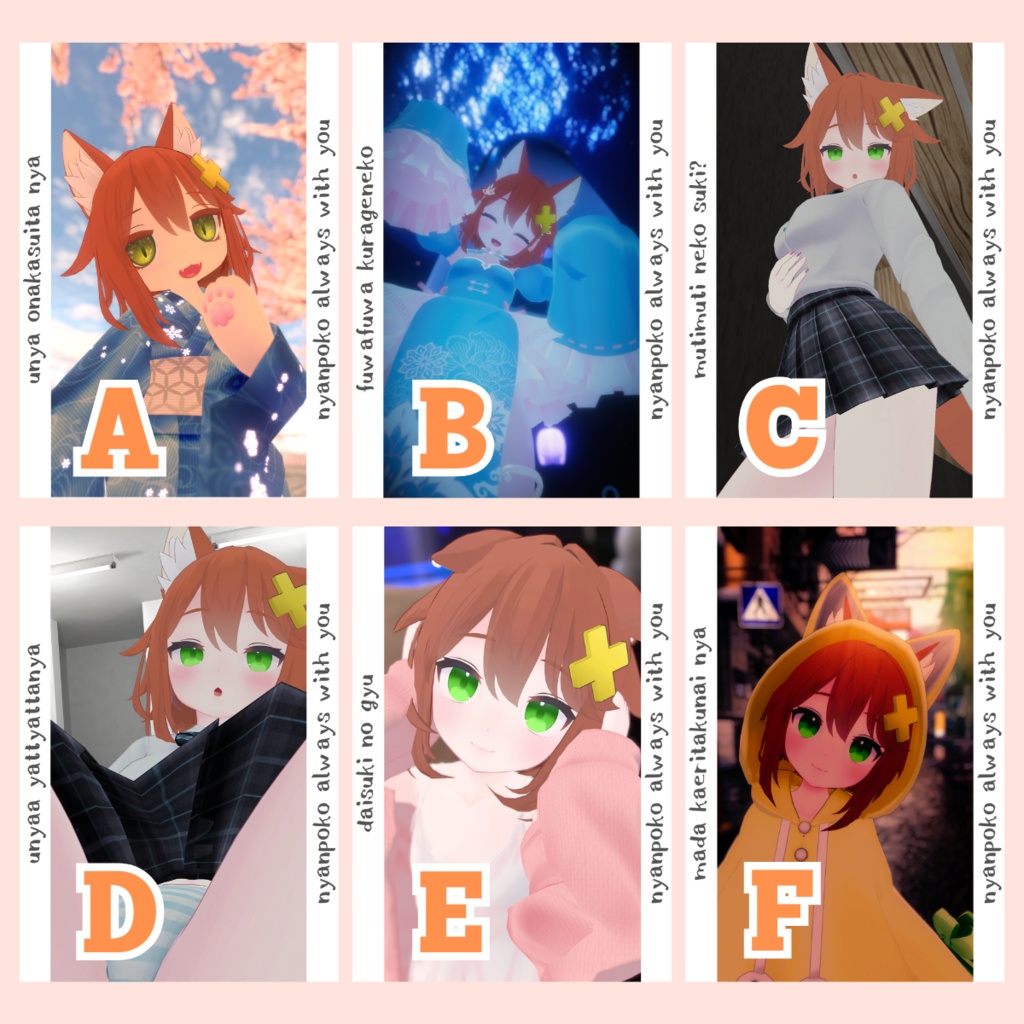 つな5周年3Dブロマイド♡直筆サイン入り