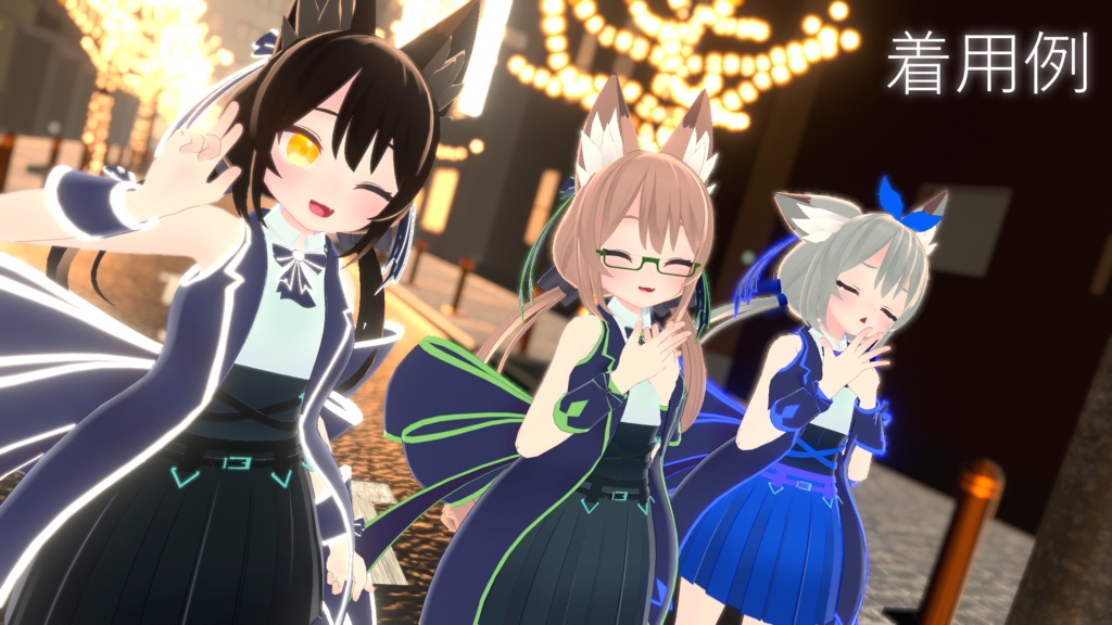 【VRC向け】2Wayアイドル風衣装「アイリス」【3Dモデル】