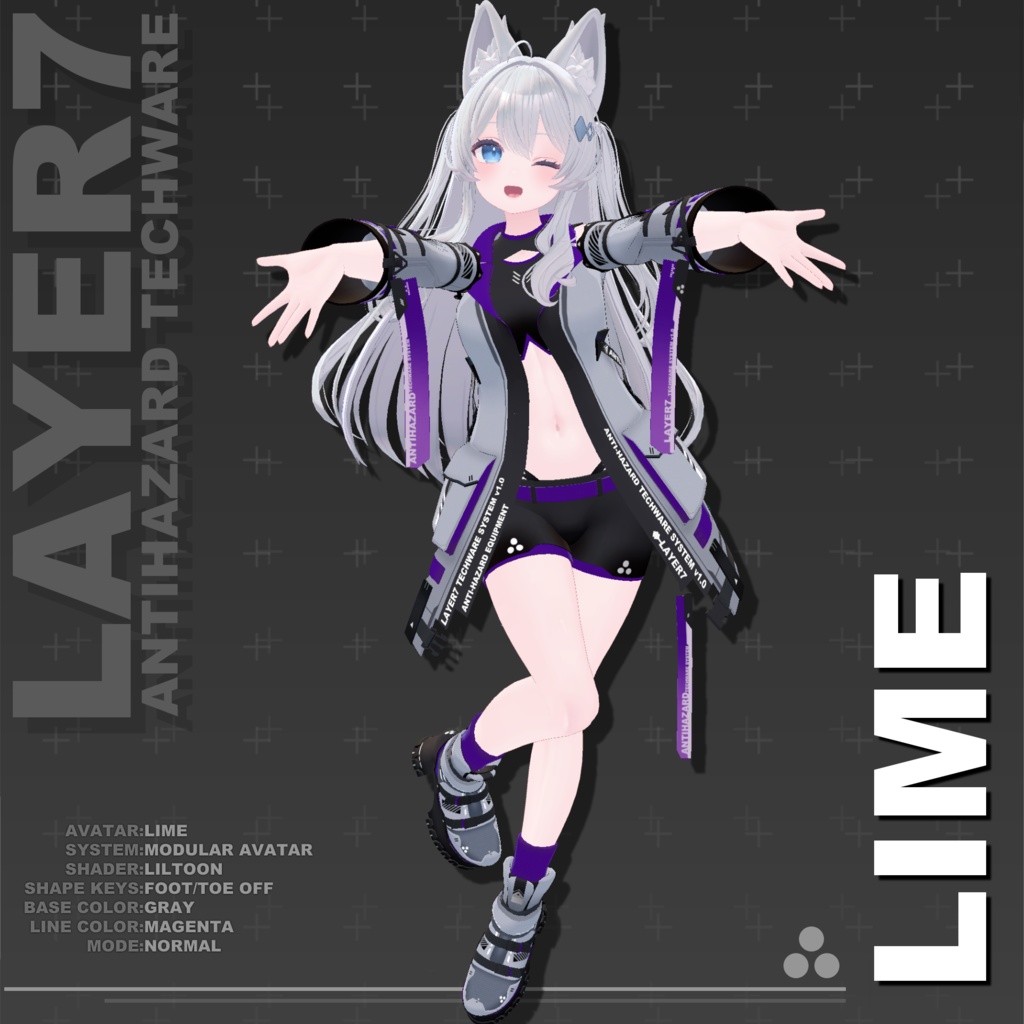 【37アバター対応】「ANTIHAZARD」テックウェア【VRChat向け】