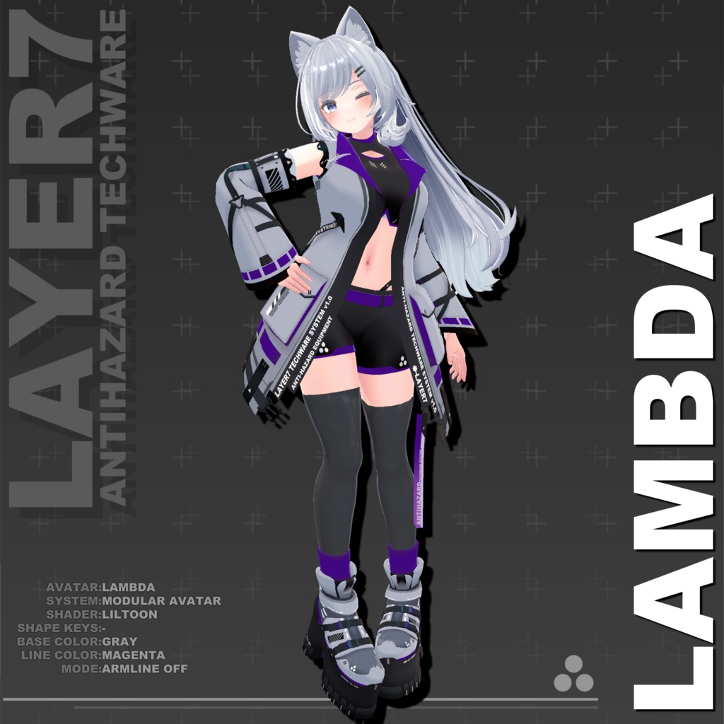 【37アバター対応】「ANTIHAZARD」テックウェア【VRChat向け】