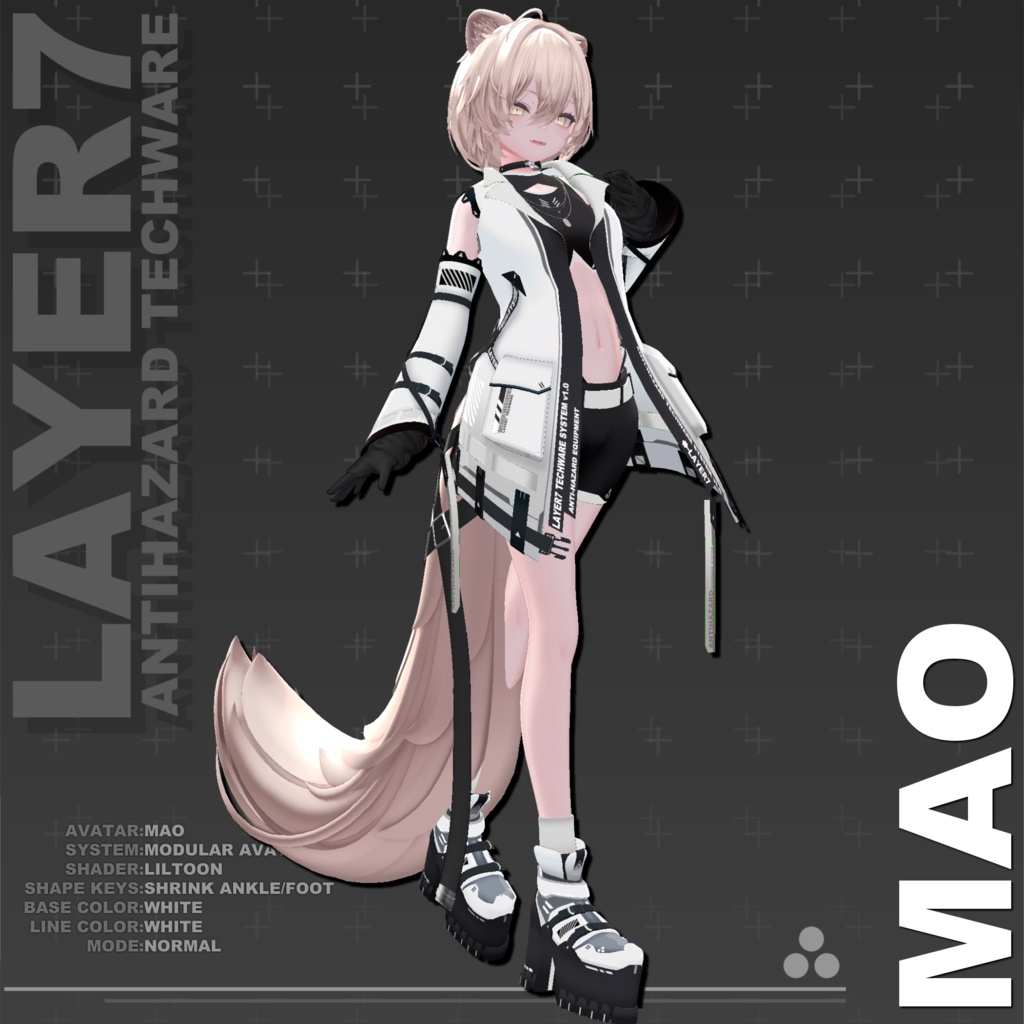 【37アバター対応】「ANTIHAZARD」テックウェア【VRChat向け】