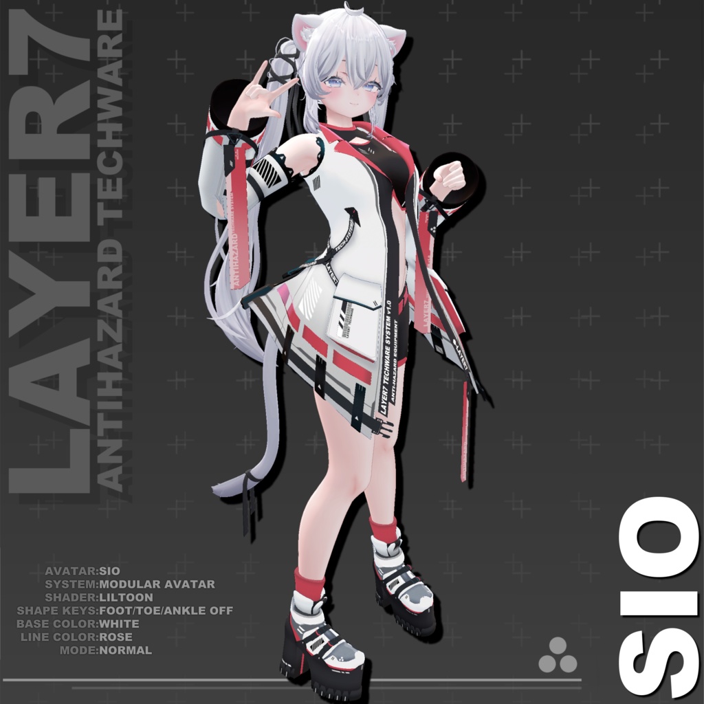 【44アバター対応】「ANTIHAZARD」テックウェア【VRChat向け】