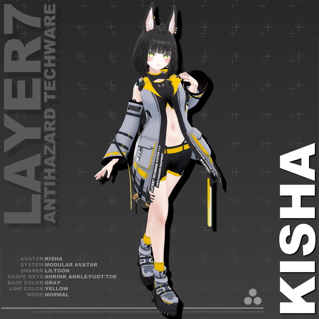 【37アバター対応】「ANTIHAZARD」テックウェア【VRChat向け】