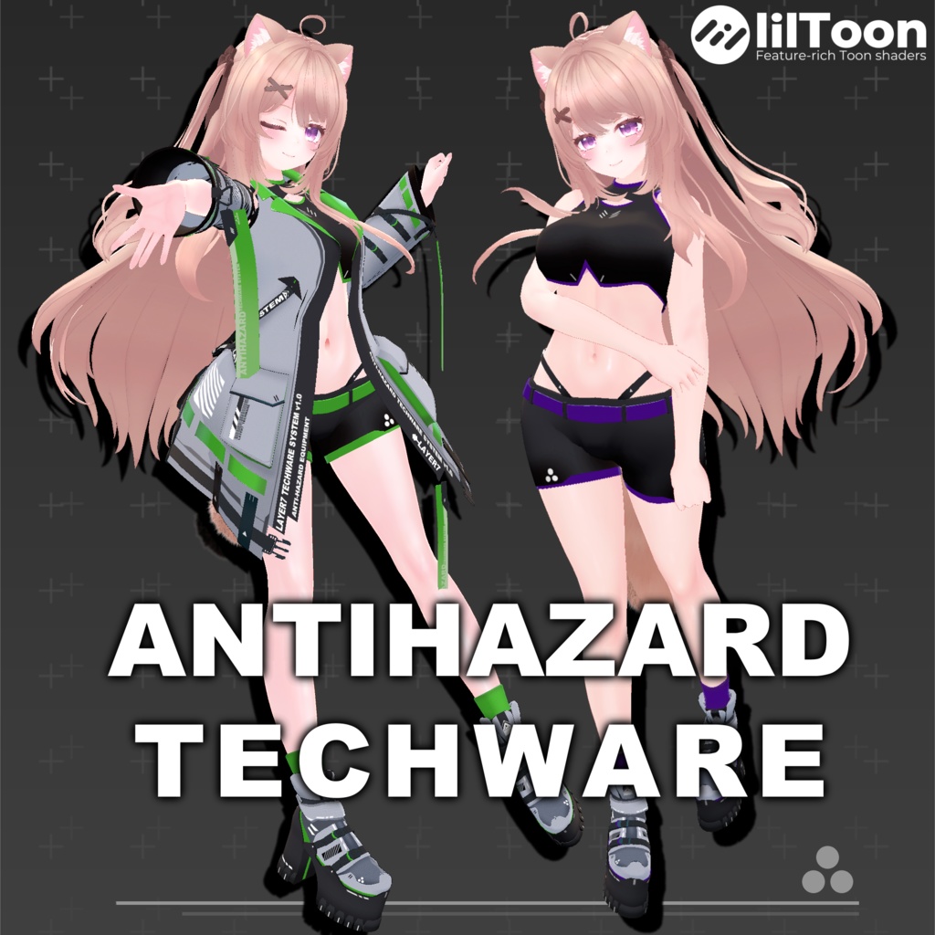 【36アバター対応】「ANTIHAZARD」テックウェア【VRChat向け】