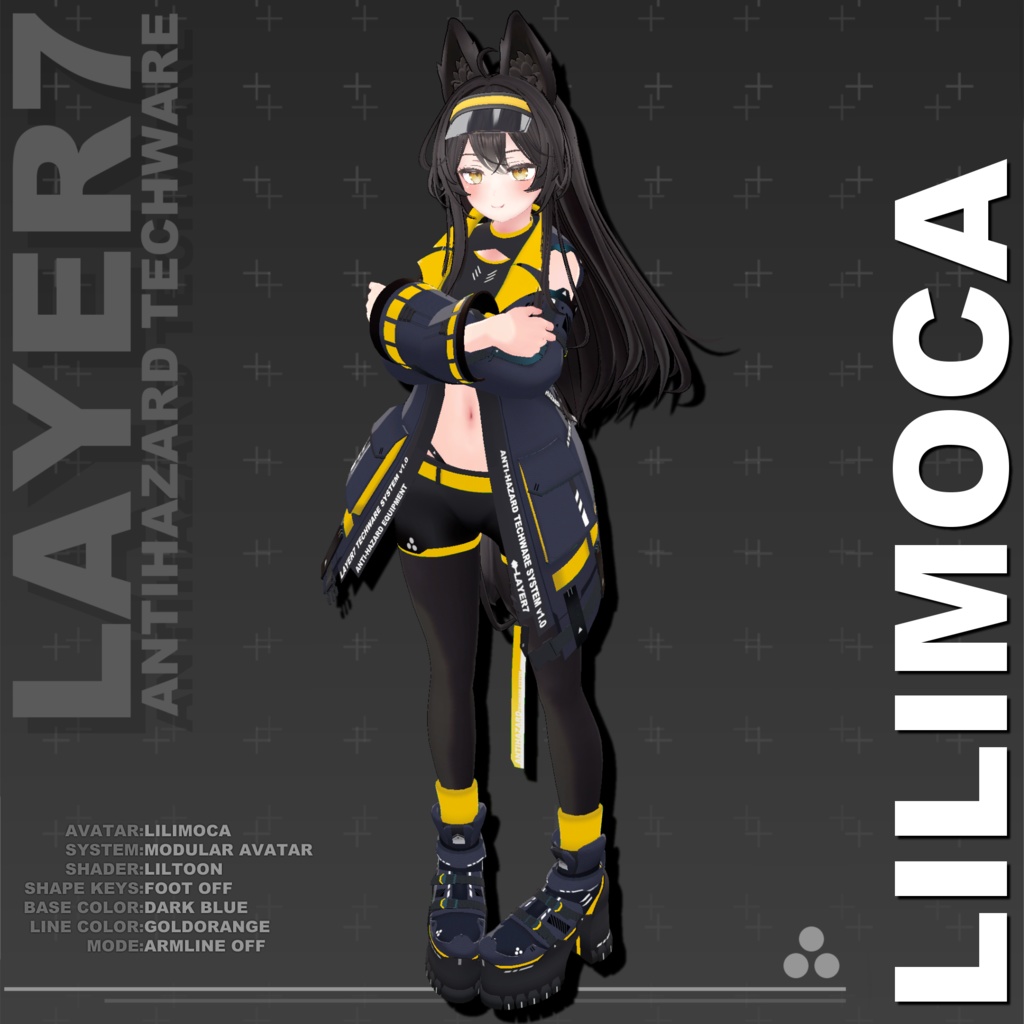 【37アバター対応】「ANTIHAZARD」テックウェア【VRChat向け】