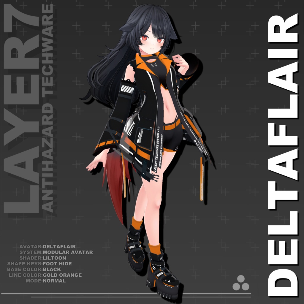 【37アバター対応】「ANTIHAZARD」テックウェア【VRChat向け】