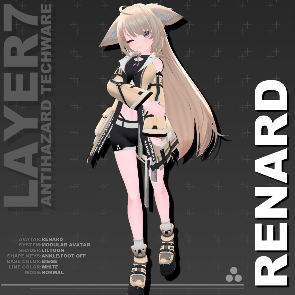 【37アバター対応】「ANTIHAZARD」テックウェア【VRChat向け】