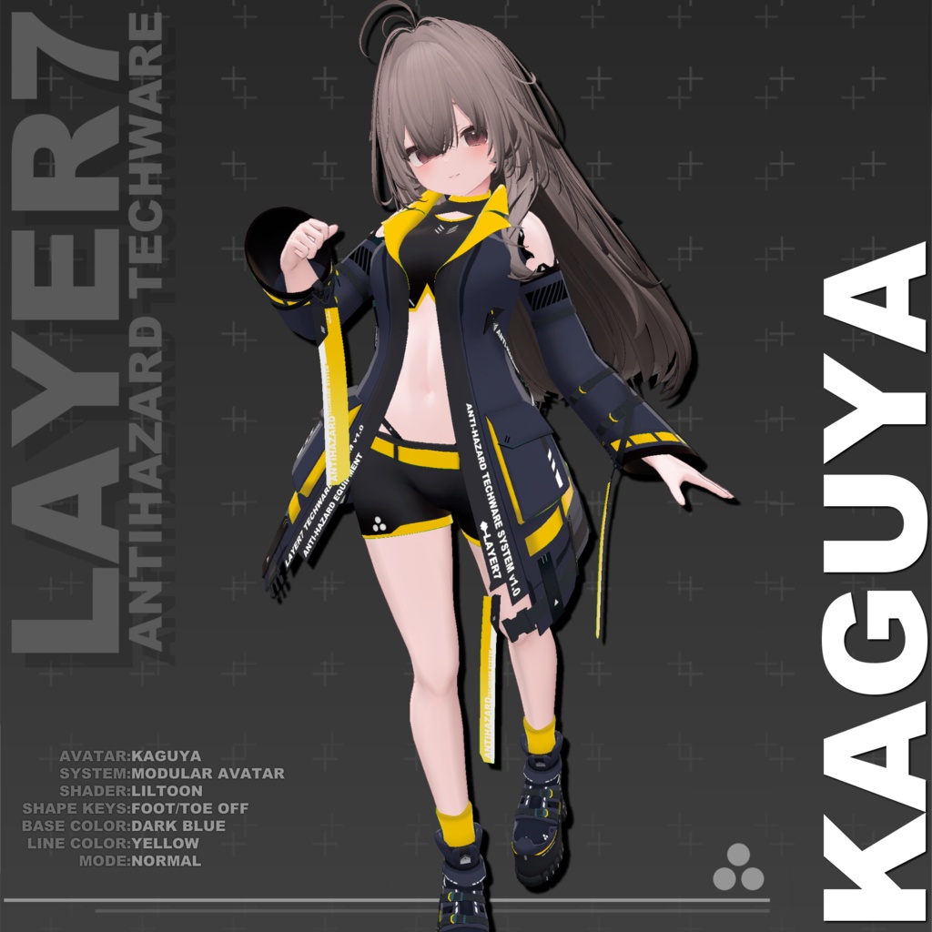 【47アバター対応】「ANTIHAZARD」テックウェア【VRChat向け】