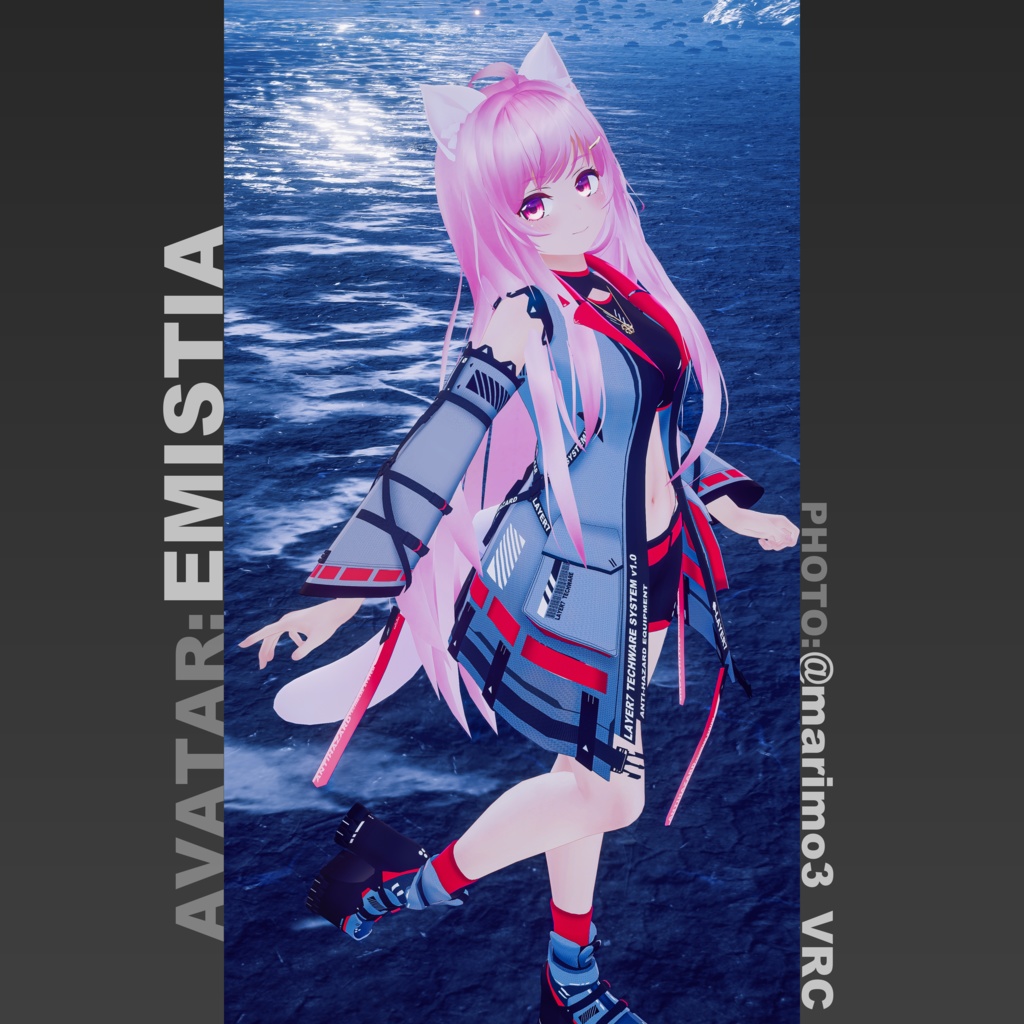 【37アバター対応】「ANTIHAZARD」テックウェア【VRChat向け】