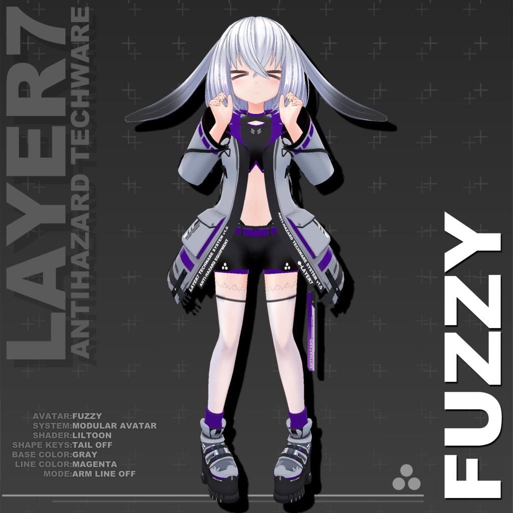 【37アバター対応】「ANTIHAZARD」テックウェア【VRChat向け】