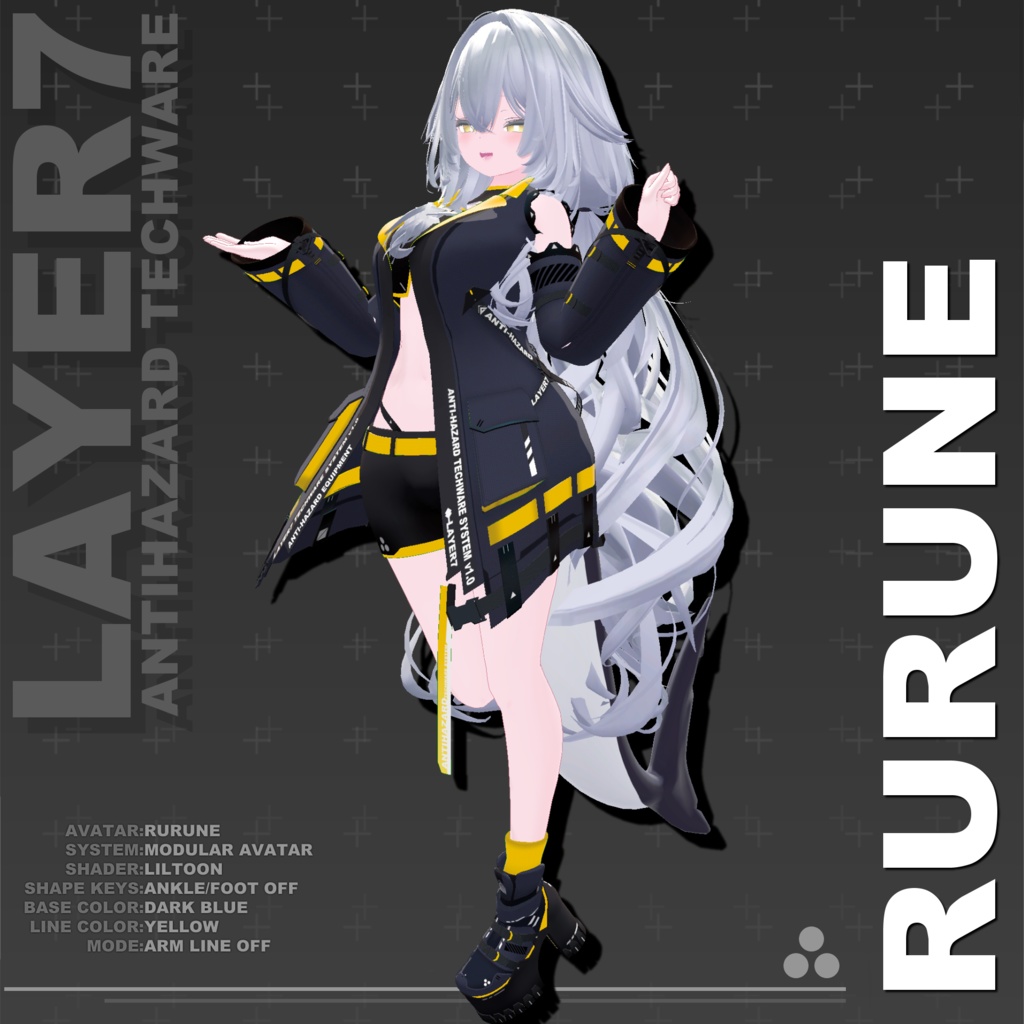 【37アバター対応】「ANTIHAZARD」テックウェア【VRChat向け】