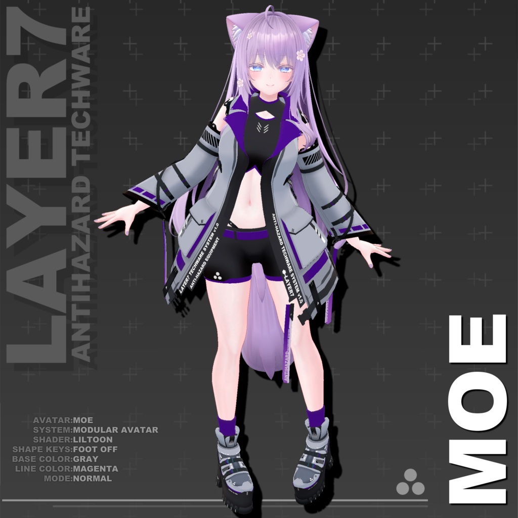 【37アバター対応】「ANTIHAZARD」テックウェア【VRChat向け】