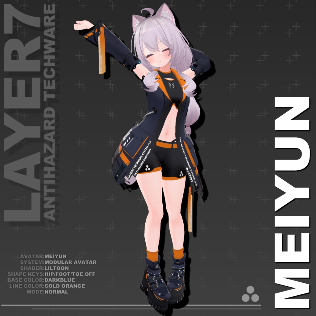 【37アバター対応】「ANTIHAZARD」テックウェア【VRChat向け】