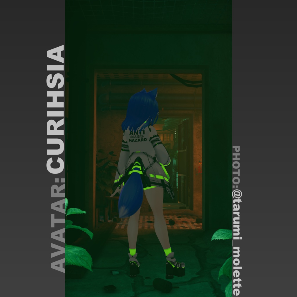 【37アバター対応】「ANTIHAZARD」テックウェア【VRChat向け】