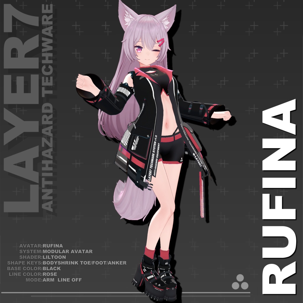 【37アバター対応】「ANTIHAZARD」テックウェア【VRChat向け】