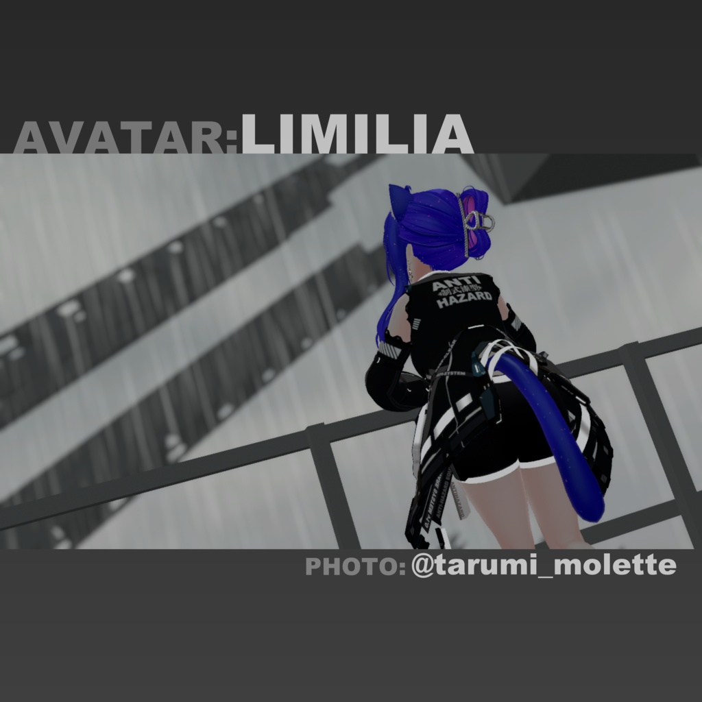 【37アバター対応】「ANTIHAZARD」テックウェア【VRChat向け】