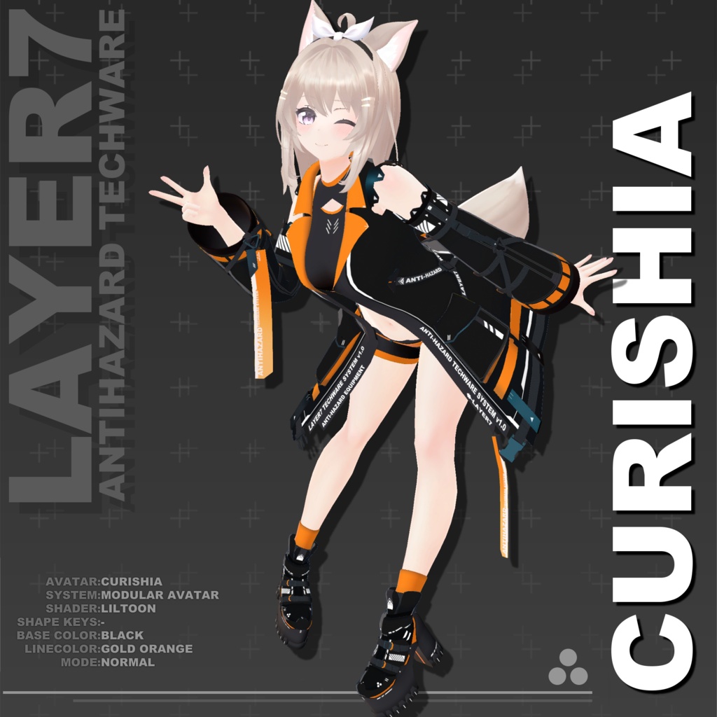 【37アバター対応】「ANTIHAZARD」テックウェア【VRChat向け】