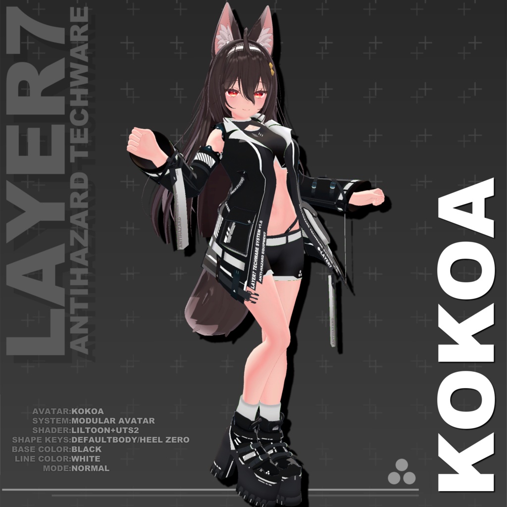 【37アバター対応】「ANTIHAZARD」テックウェア【VRChat向け】