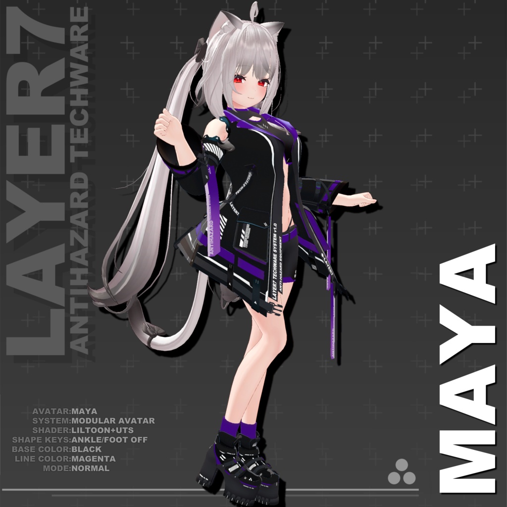 【37アバター対応】「ANTIHAZARD」テックウェア【VRChat向け】