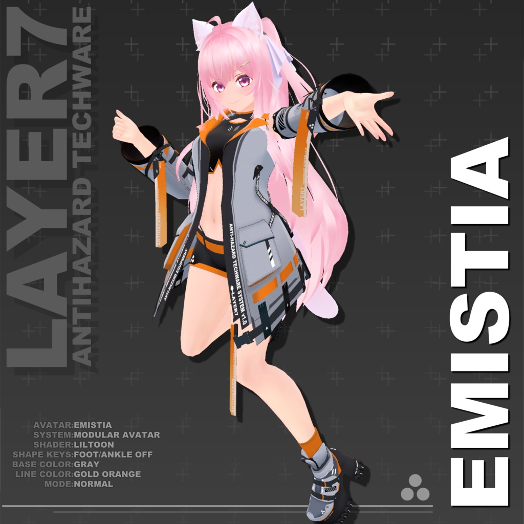 【37アバター対応】「ANTIHAZARD」テックウェア【VRChat向け】